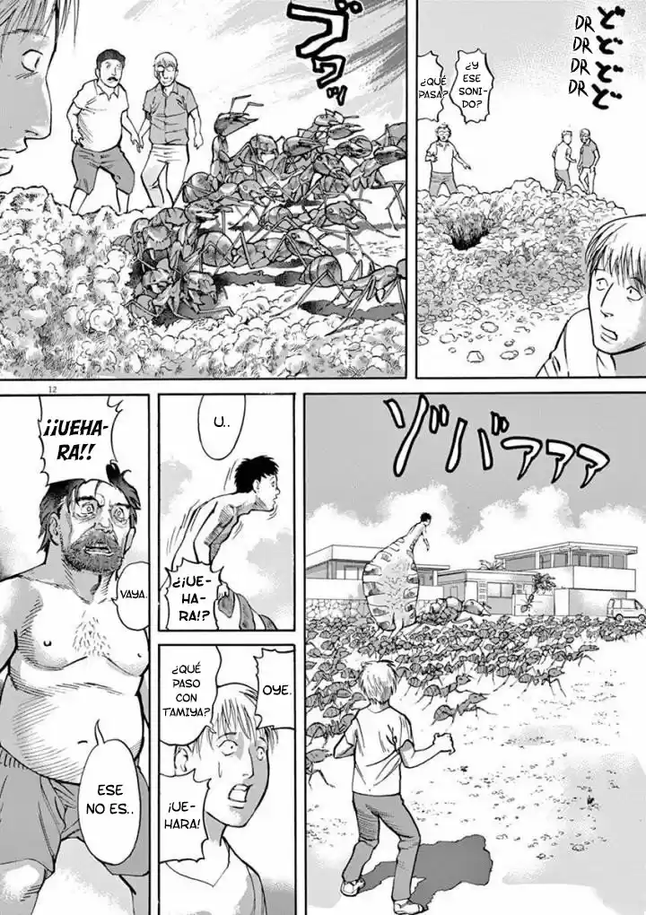 MUSHINUYUN capítulo 44, página 13