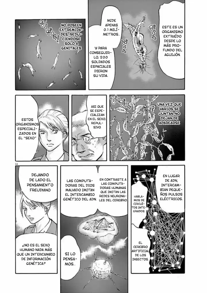 MUSHINUYUN capítulo 44, página 15