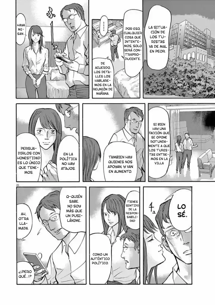 MUSHINUYUN capítulo 44, página 21
