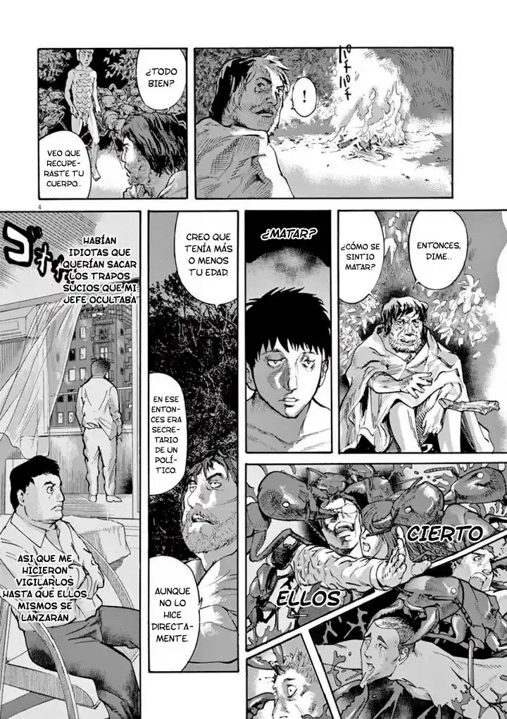 MUSHINUYUN capítulo 45, página 4