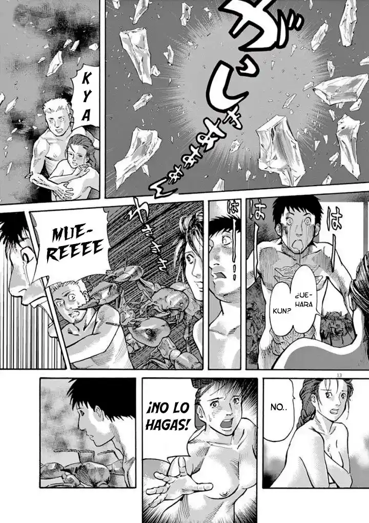 MUSHINUYUN capítulo 45, página 13