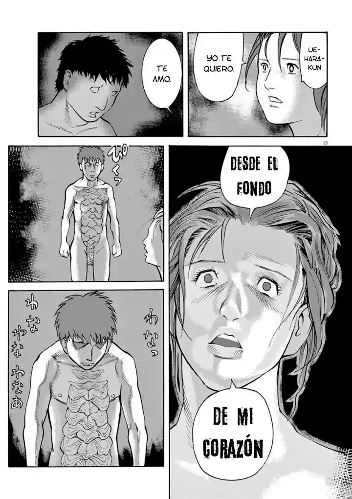 MUSHINUYUN capítulo 45, página 19