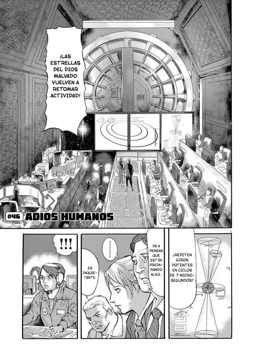 MUSHINUYUN capítulo 46, página 1