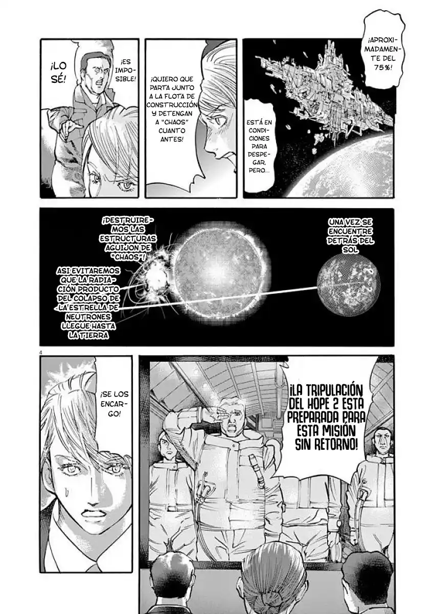 MUSHINUYUN capítulo 46, página 4