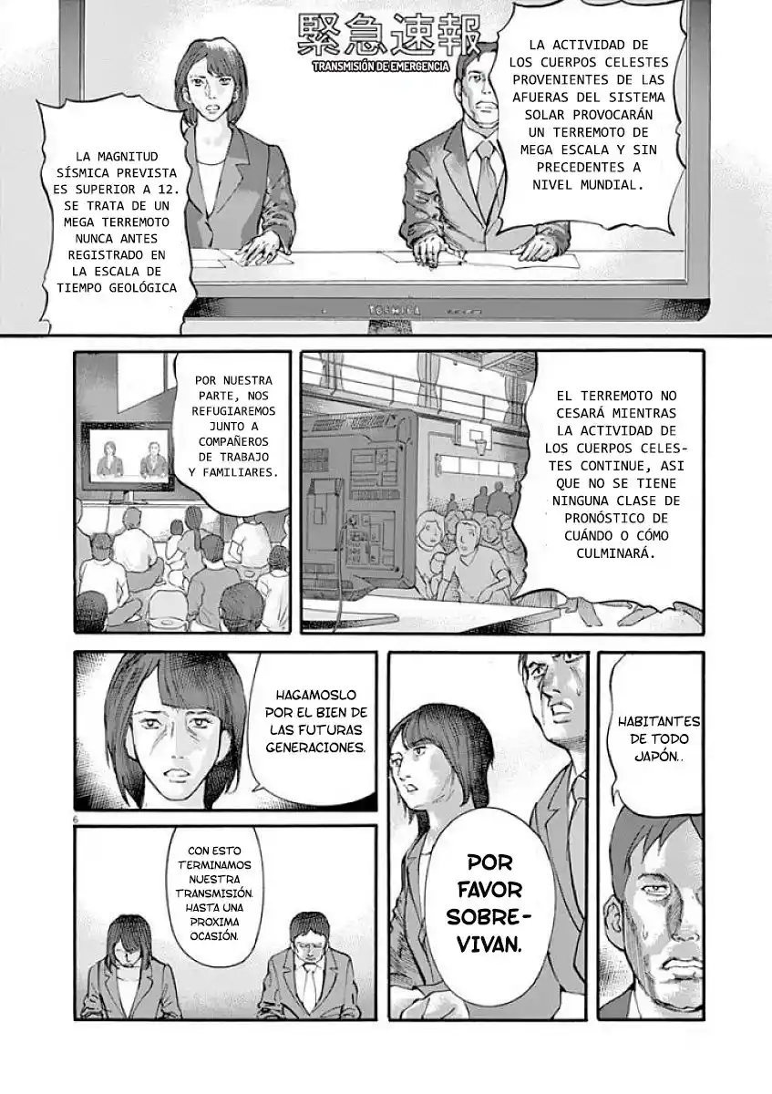 MUSHINUYUN capítulo 46, página 6