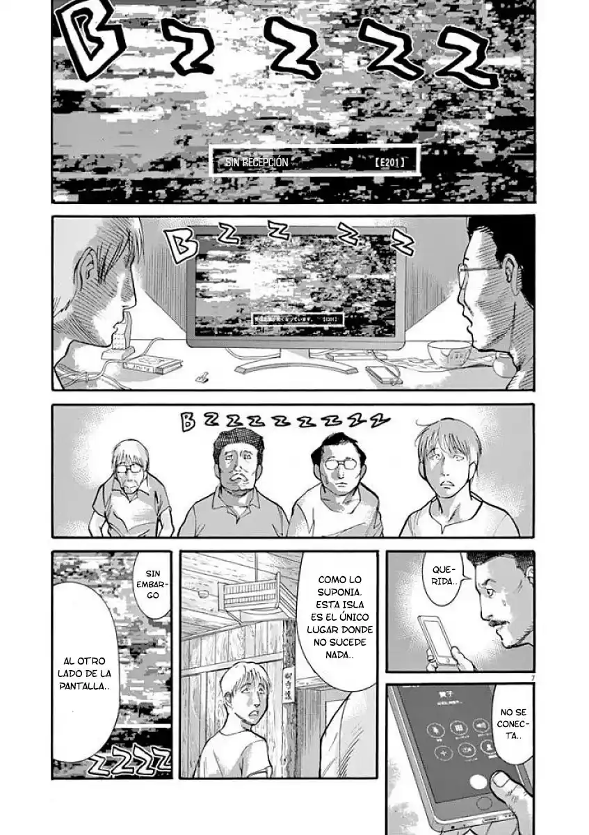 MUSHINUYUN capítulo 46, página 7