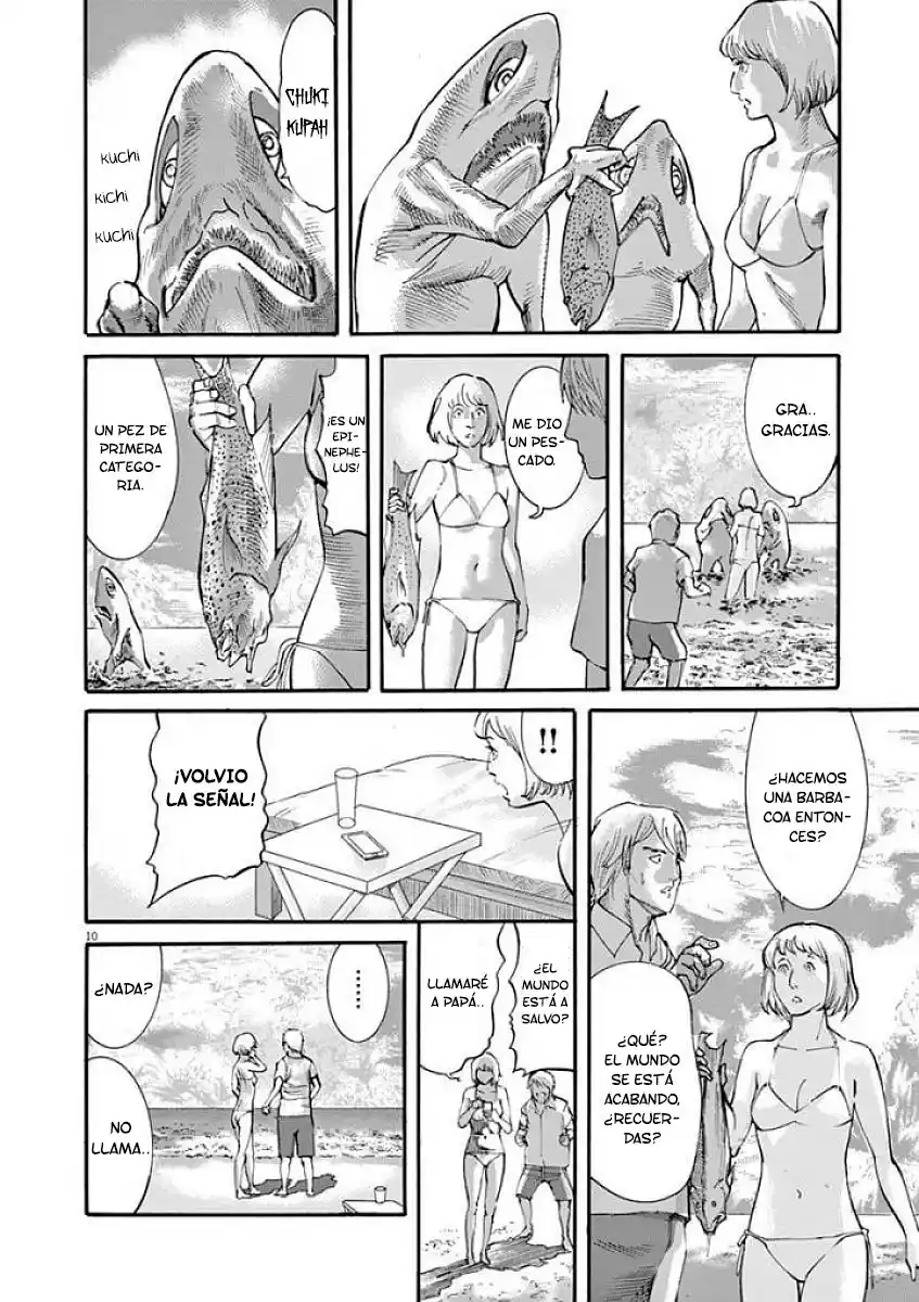 MUSHINUYUN capítulo 46, página 10