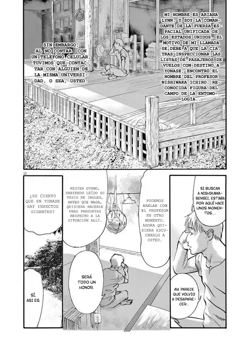 MUSHINUYUN capítulo 46, página 12