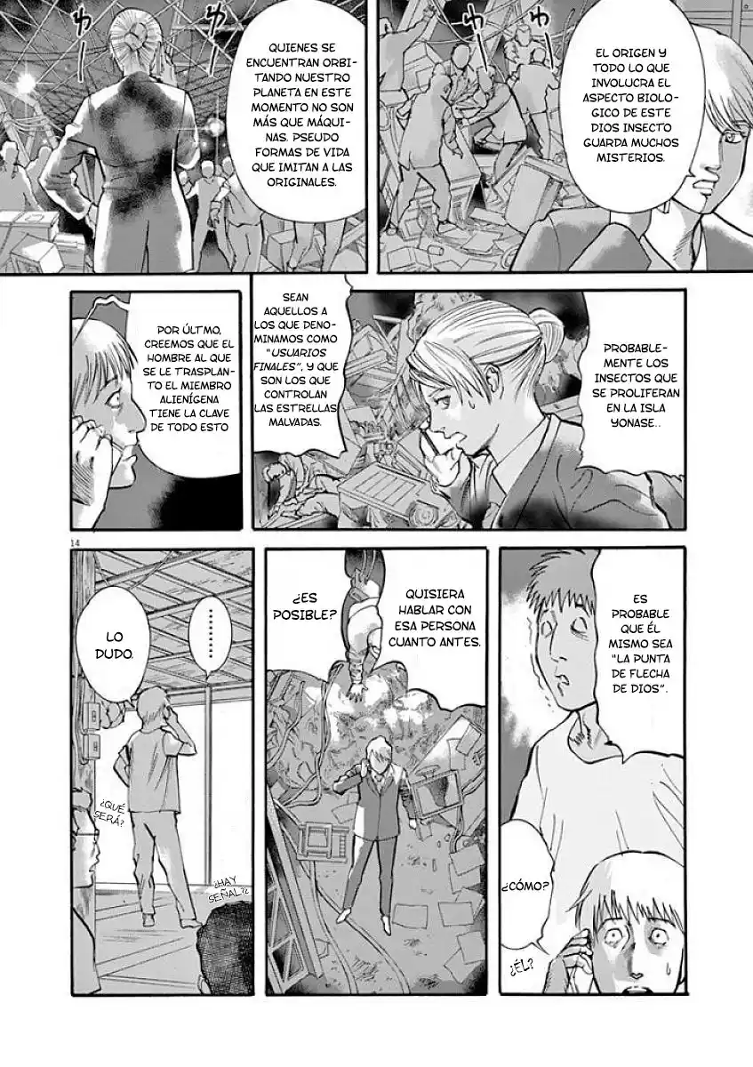 MUSHINUYUN capítulo 46, página 14