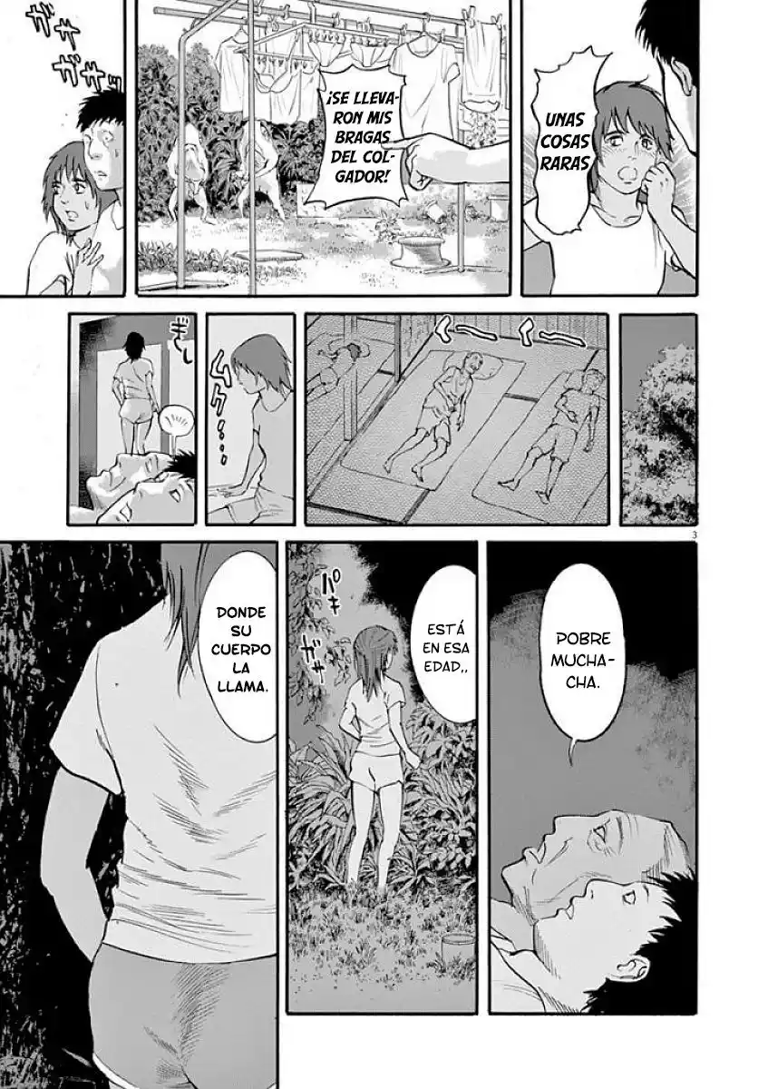 MUSHINUYUN capítulo 47, página 3