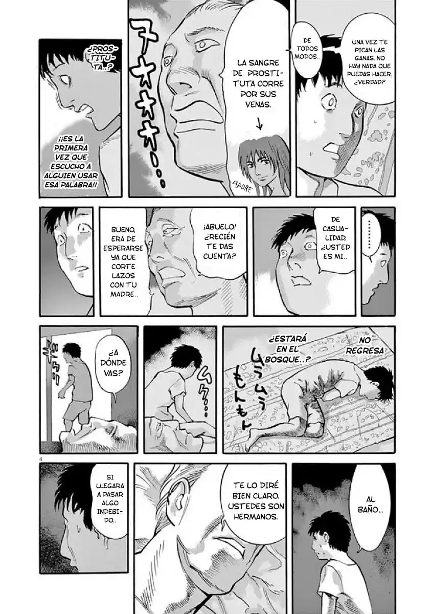 MUSHINUYUN capítulo 47, página 4