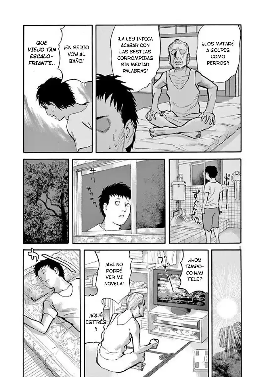 MUSHINUYUN capítulo 47, página 5