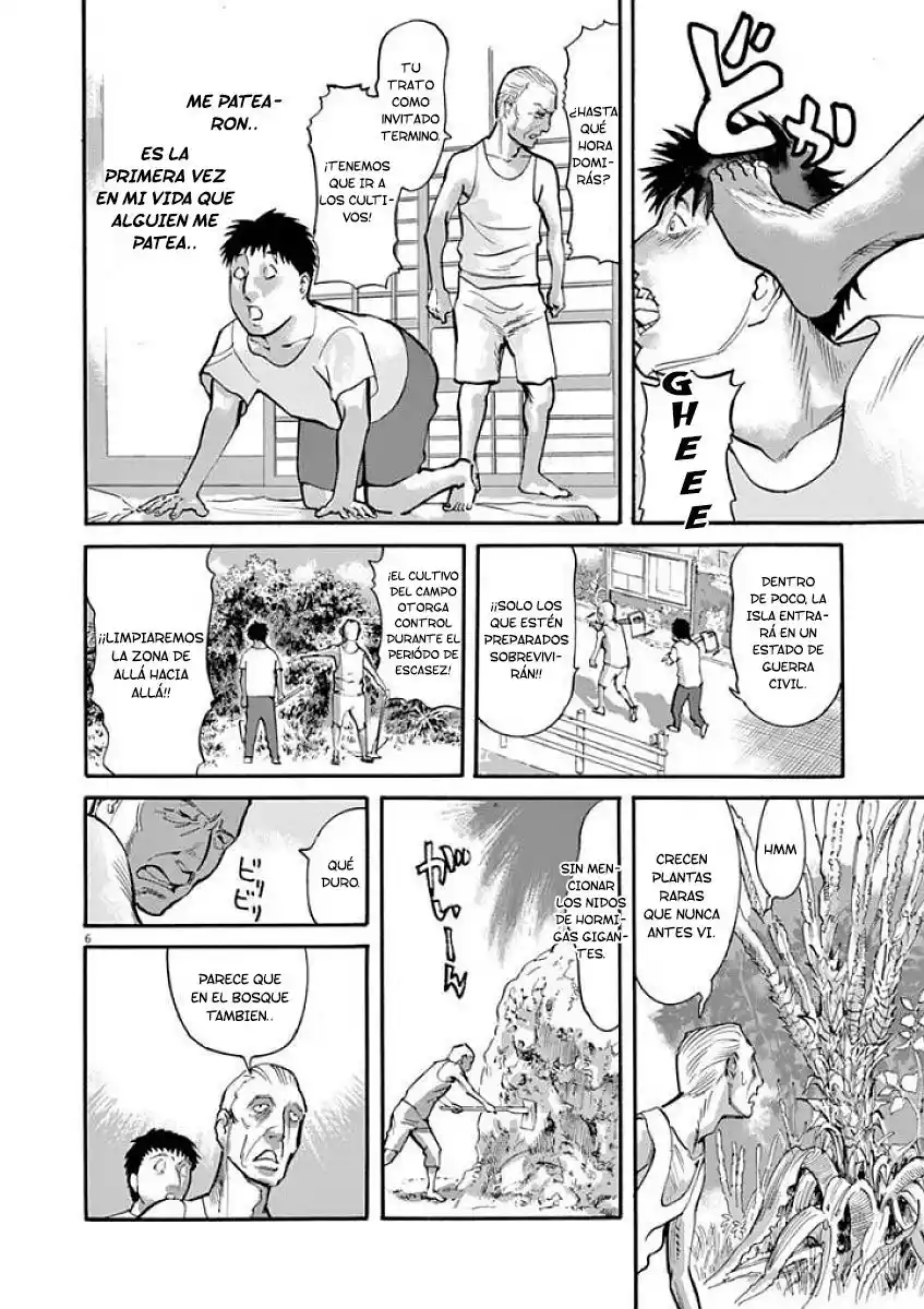 MUSHINUYUN capítulo 47, página 6