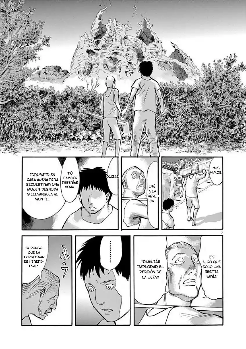 MUSHINUYUN capítulo 47, página 7