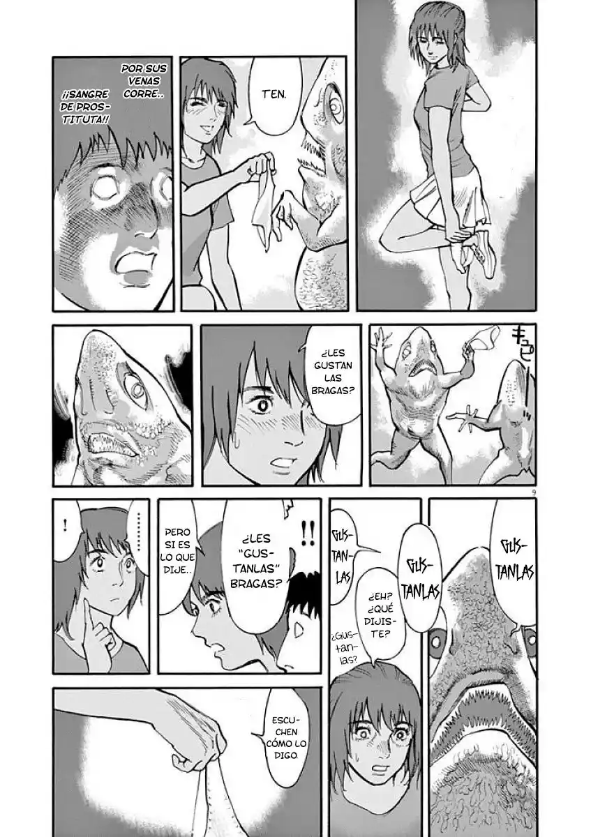 MUSHINUYUN capítulo 47, página 9