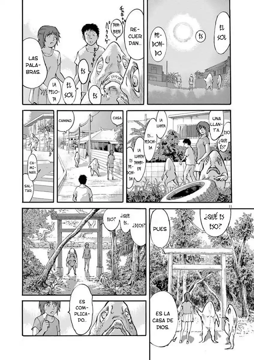 MUSHINUYUN capítulo 47, página 11