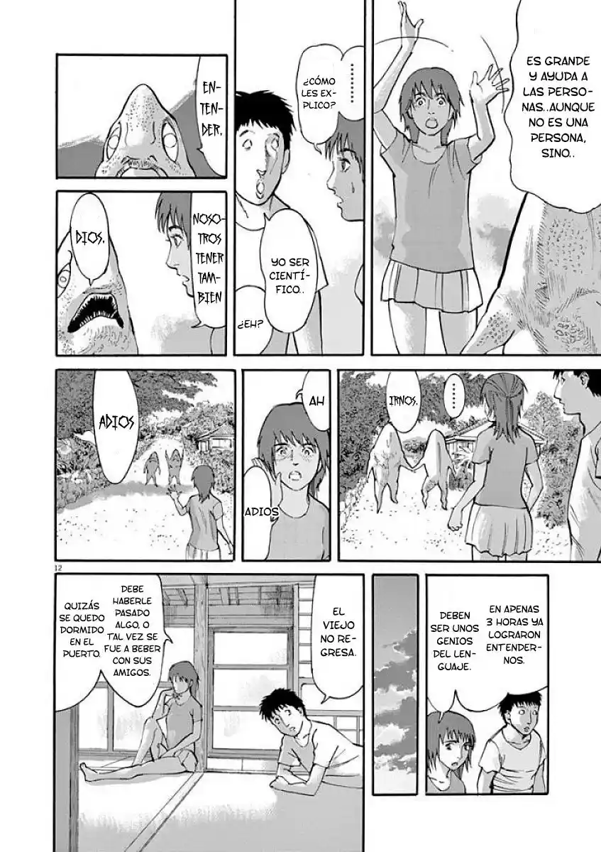 MUSHINUYUN capítulo 47, página 12