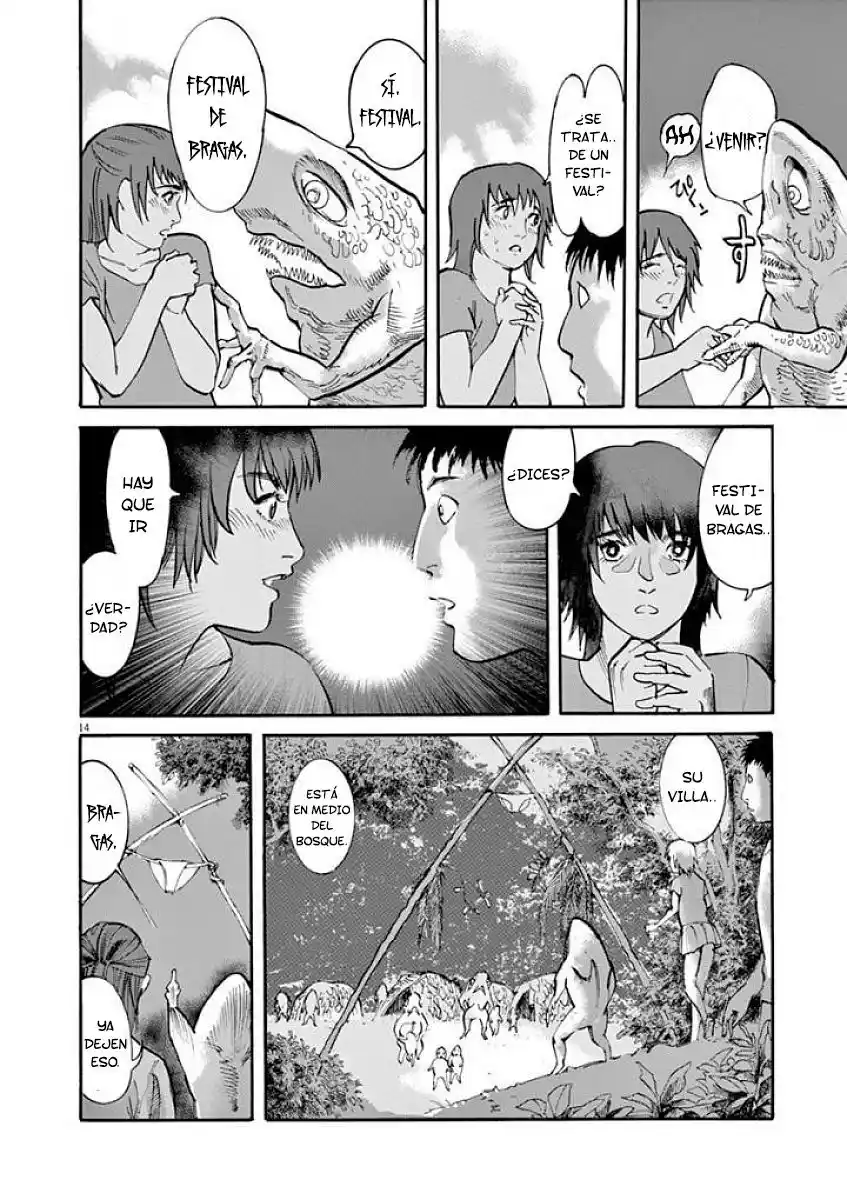 MUSHINUYUN capítulo 47, página 14