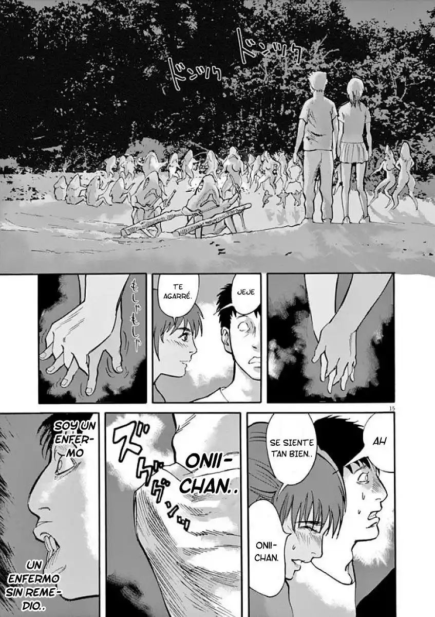 MUSHINUYUN capítulo 47, página 15