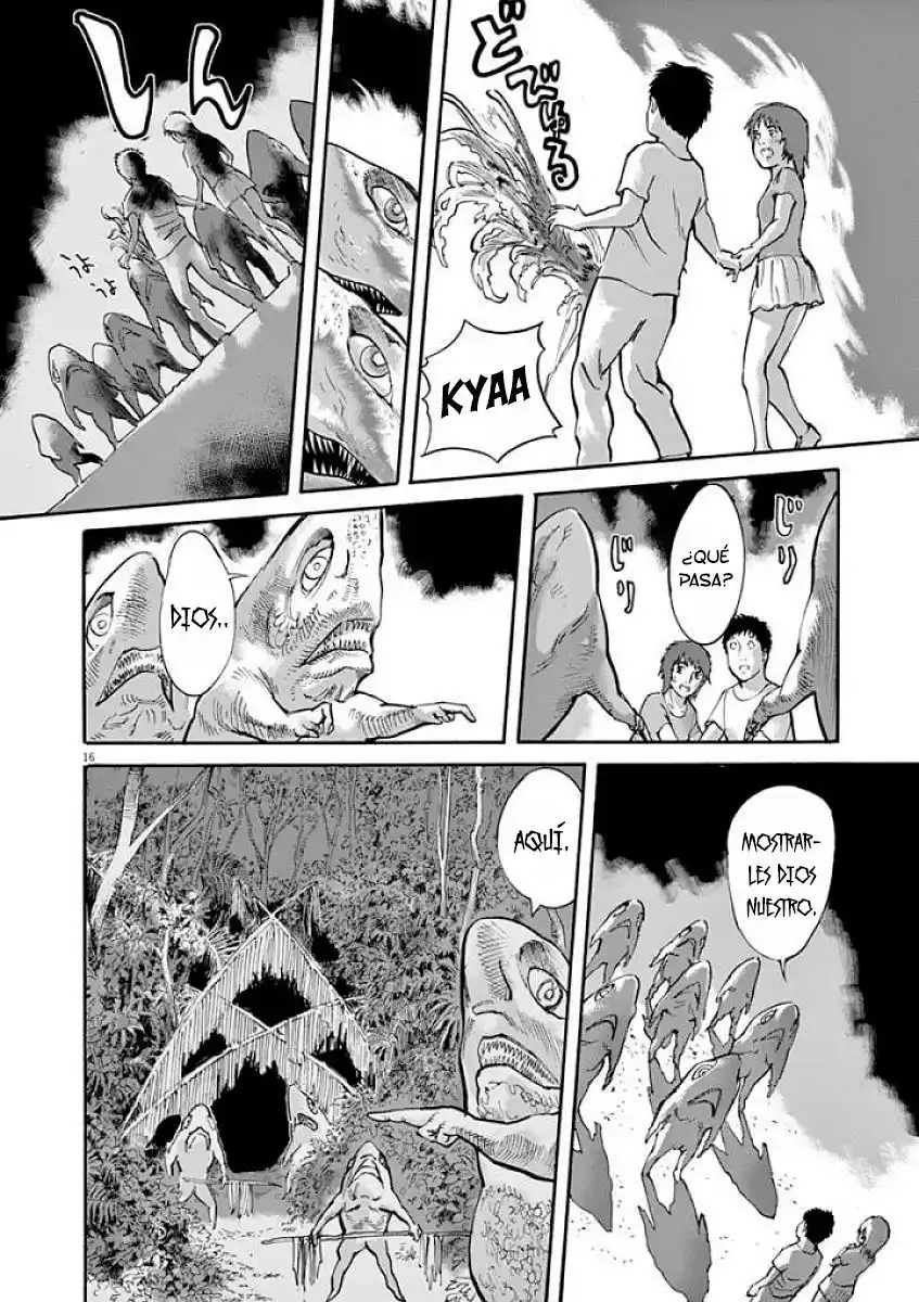MUSHINUYUN capítulo 47, página 16