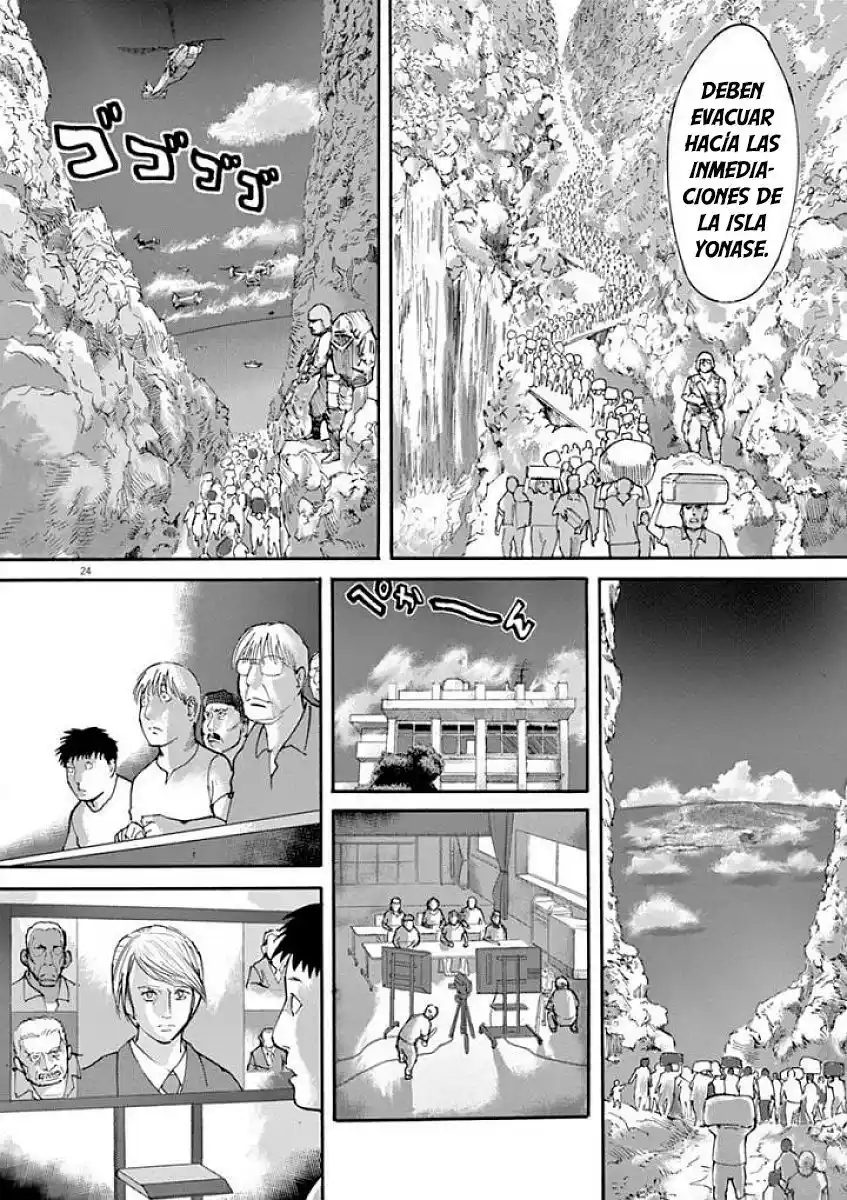 MUSHINUYUN capítulo 47, página 24