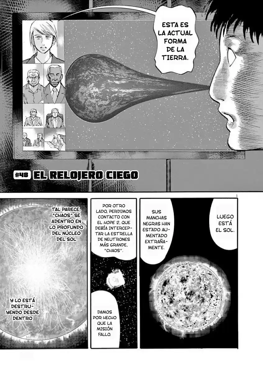MUSHINUYUN capítulo 48, página 1
