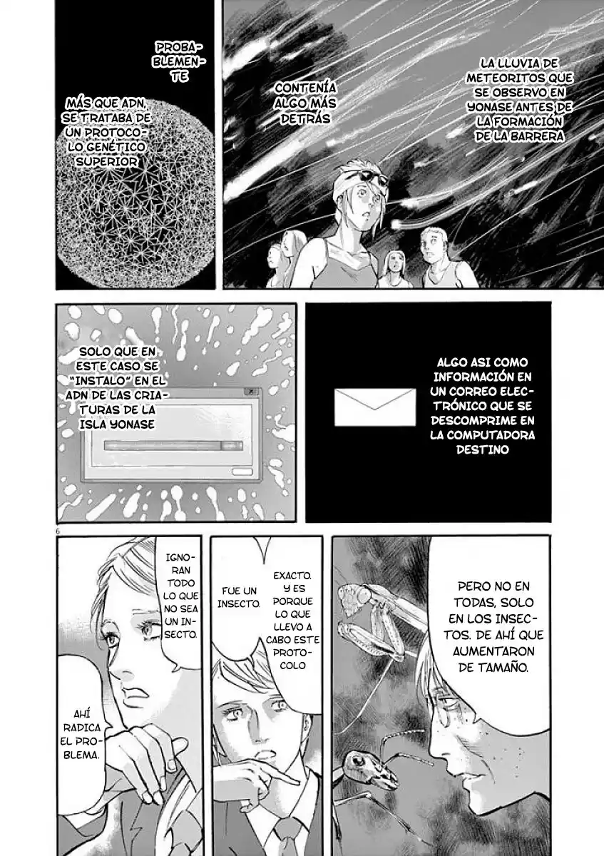 MUSHINUYUN capítulo 48, página 6