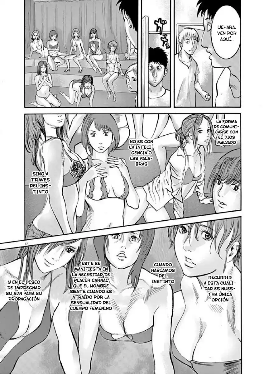 MUSHINUYUN capítulo 48, página 12