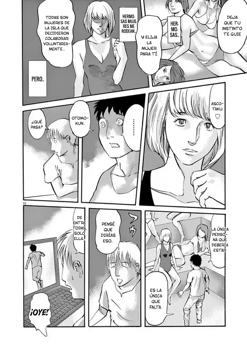 MUSHINUYUN capítulo 48, página 16