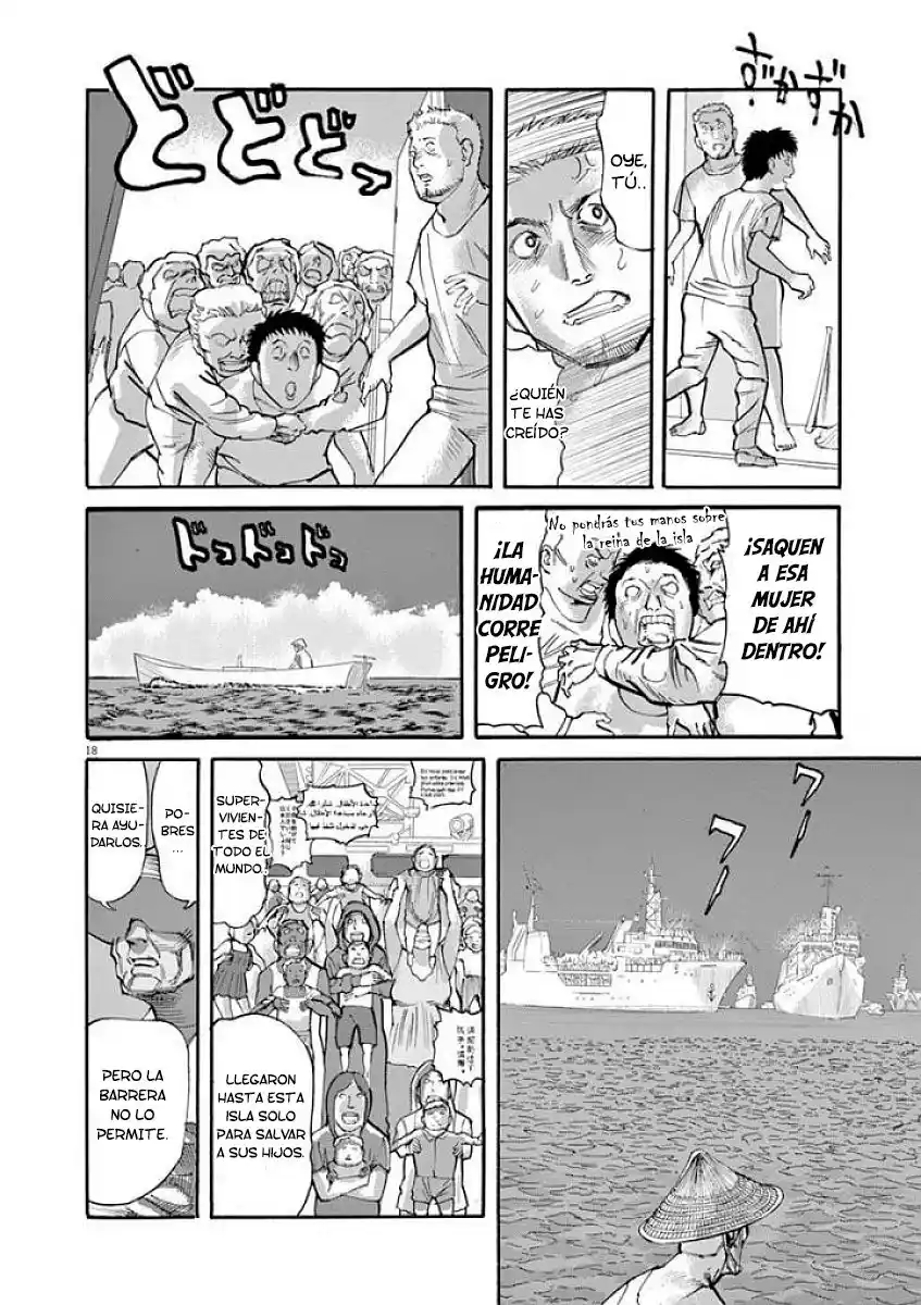 MUSHINUYUN capítulo 48, página 18