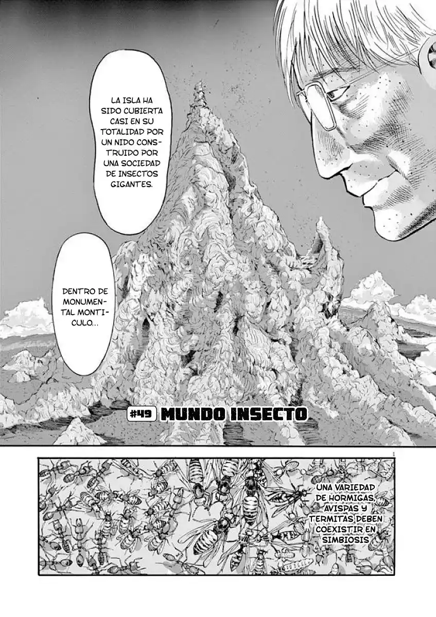 MUSHINUYUN capítulo 49, página 1