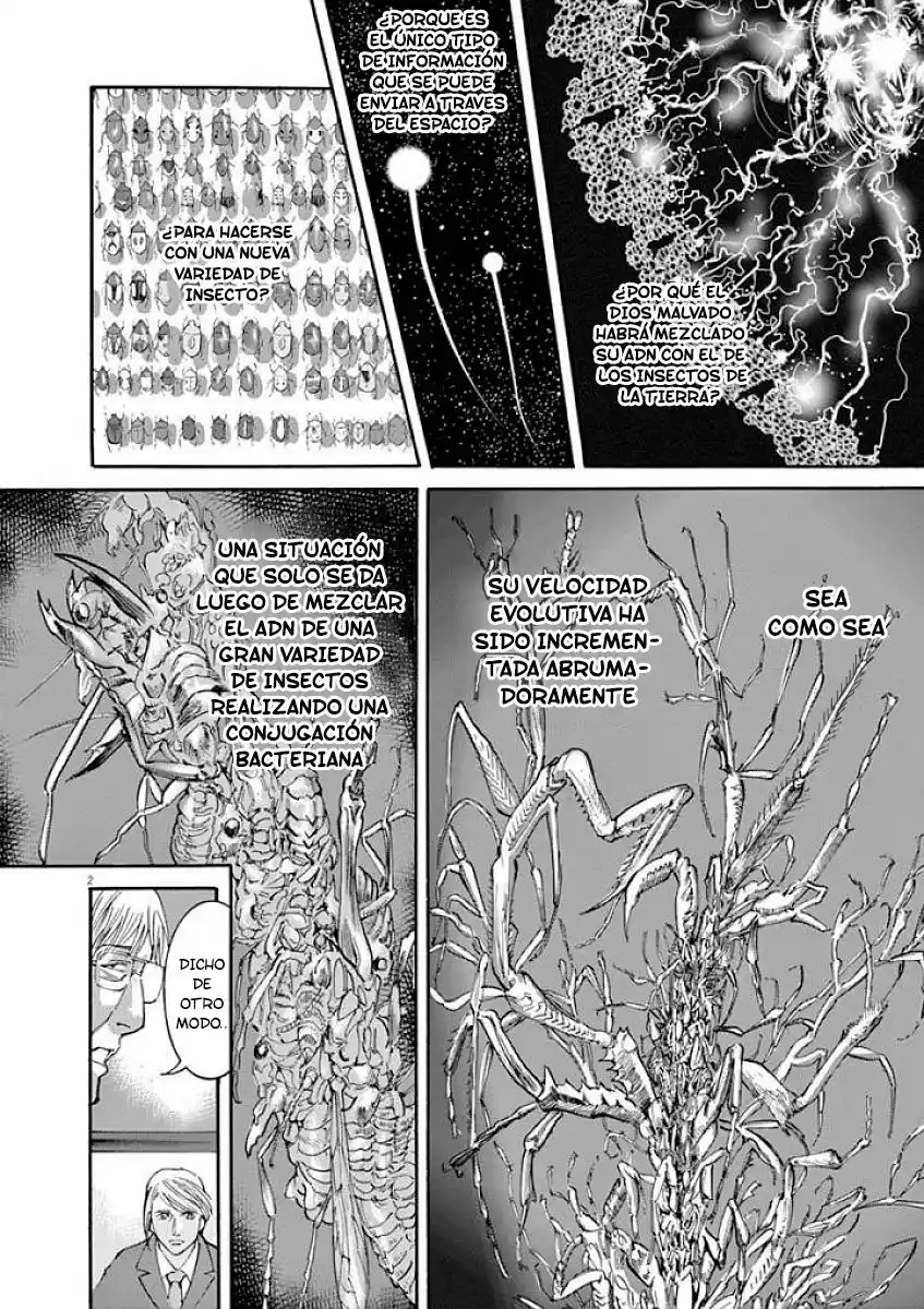 MUSHINUYUN capítulo 49, página 2