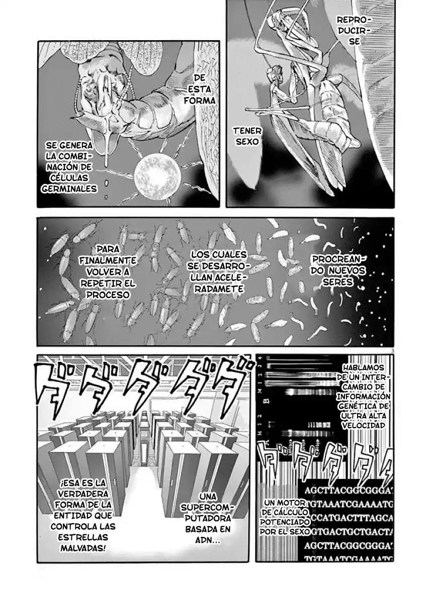 MUSHINUYUN capítulo 49, página 3