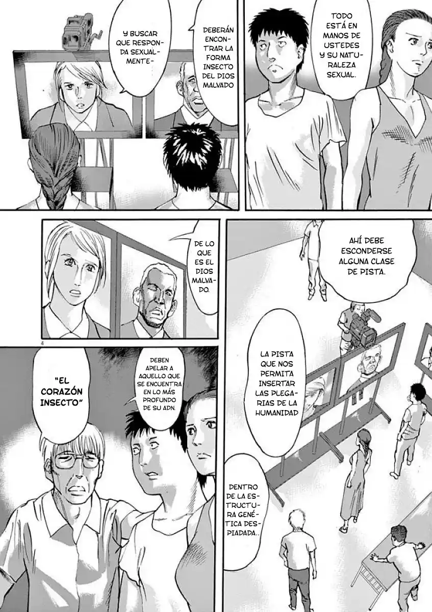 MUSHINUYUN capítulo 49, página 4