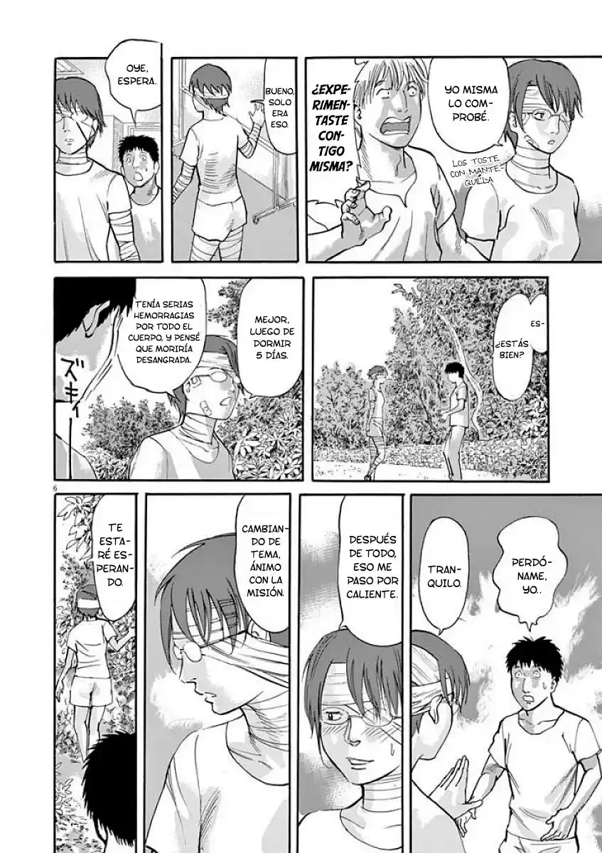 MUSHINUYUN capítulo 49, página 6