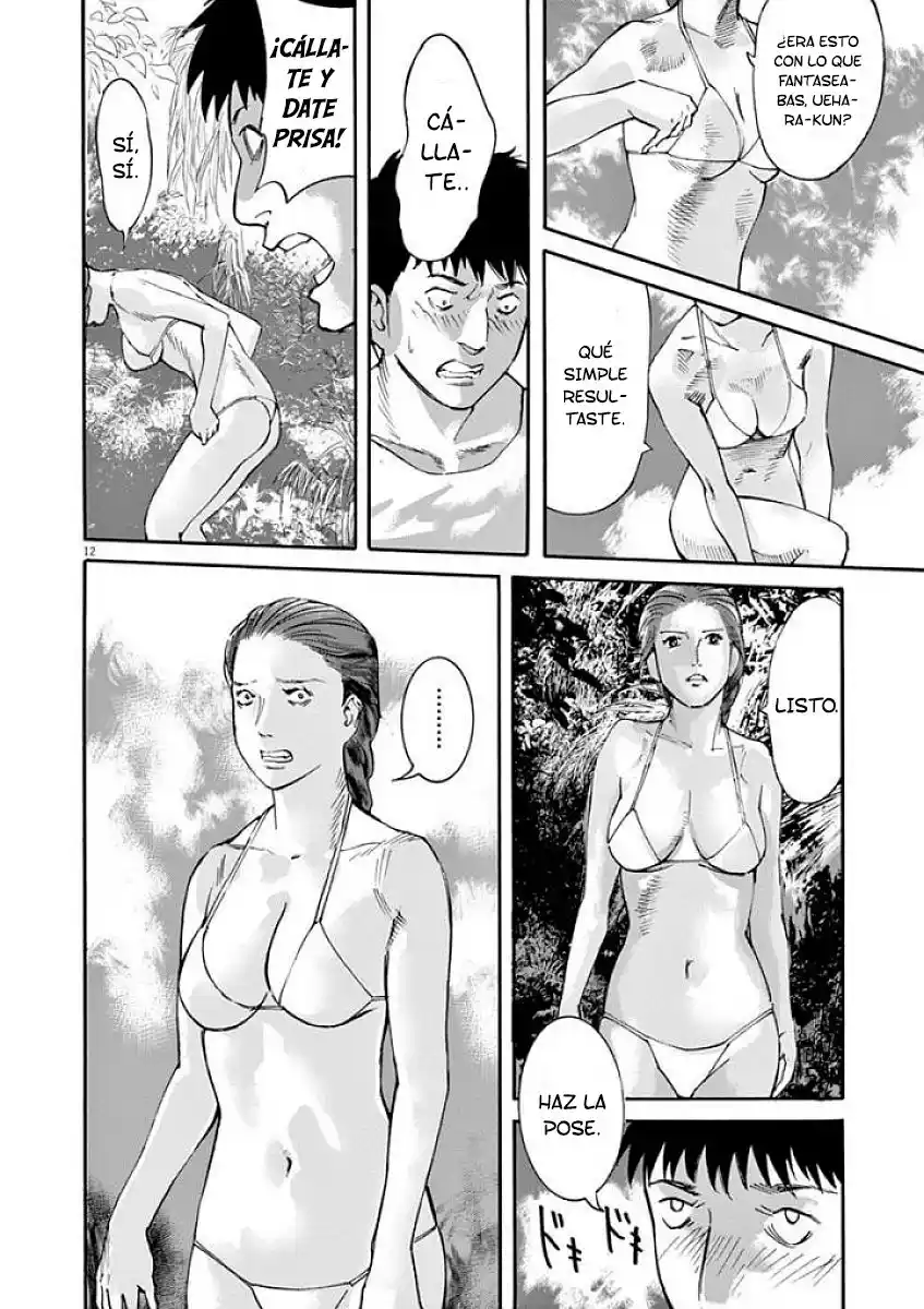 MUSHINUYUN capítulo 49, página 12