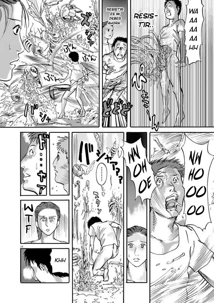 MUSHINUYUN capítulo 49, página 14