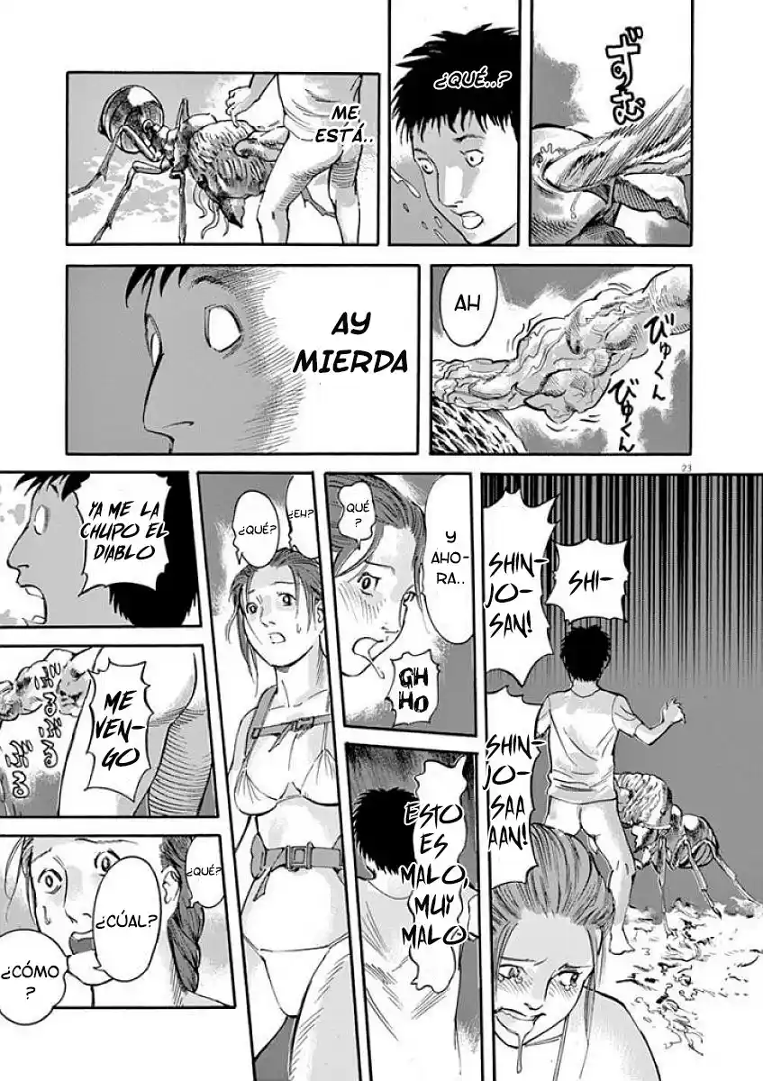 MUSHINUYUN capítulo 49, página 23