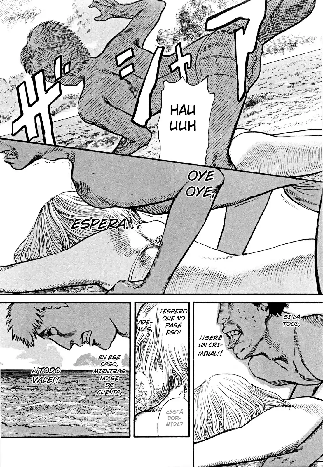 MUSHINUYUN capítulo 5, página 3