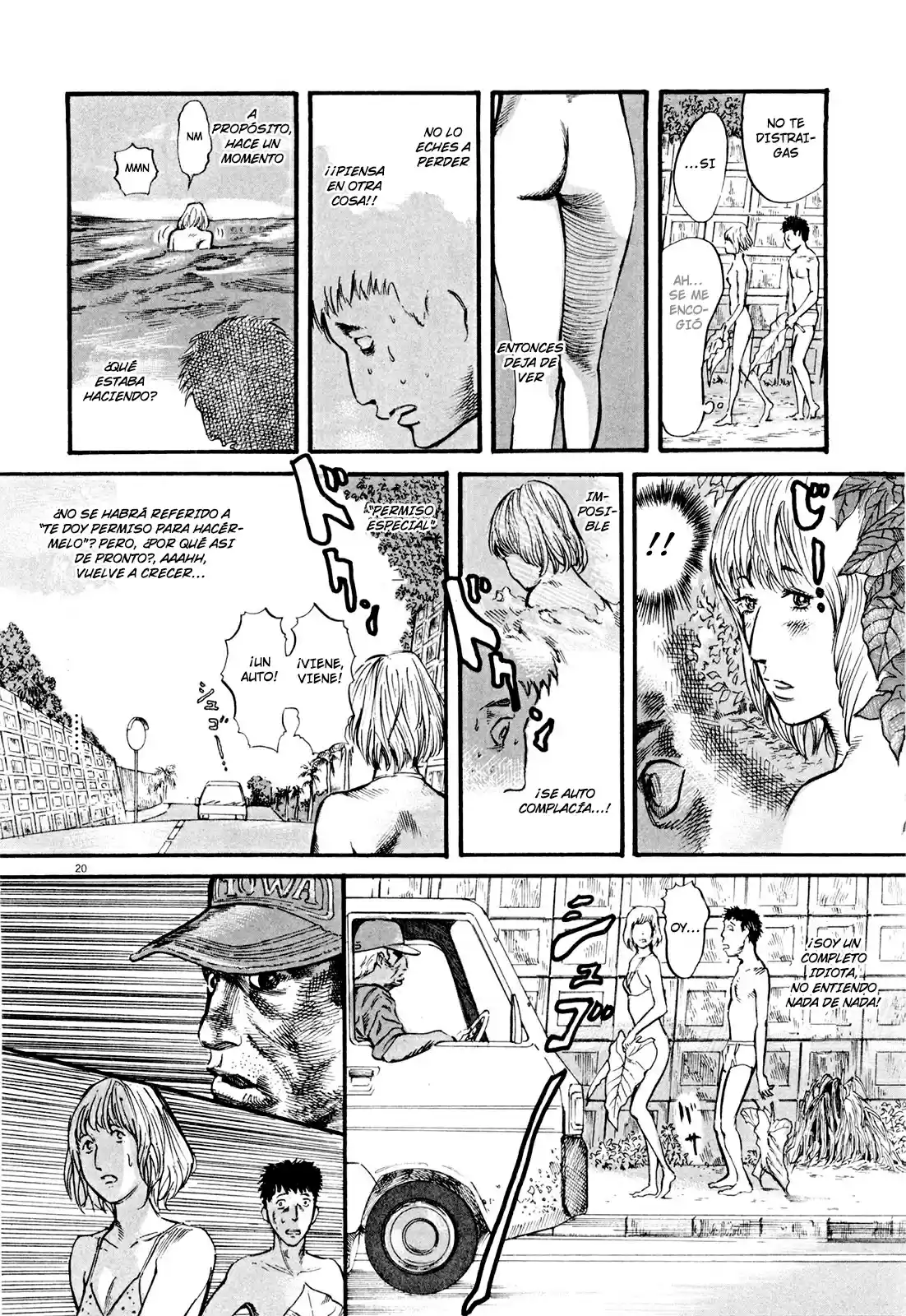 MUSHINUYUN capítulo 5, página 20