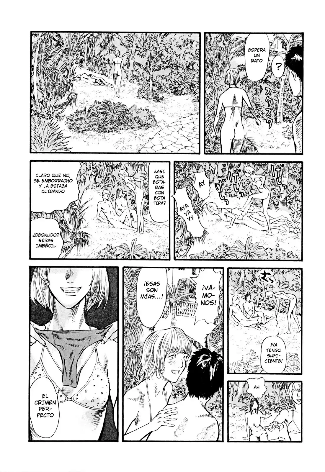MUSHINUYUN capítulo 5, página 23