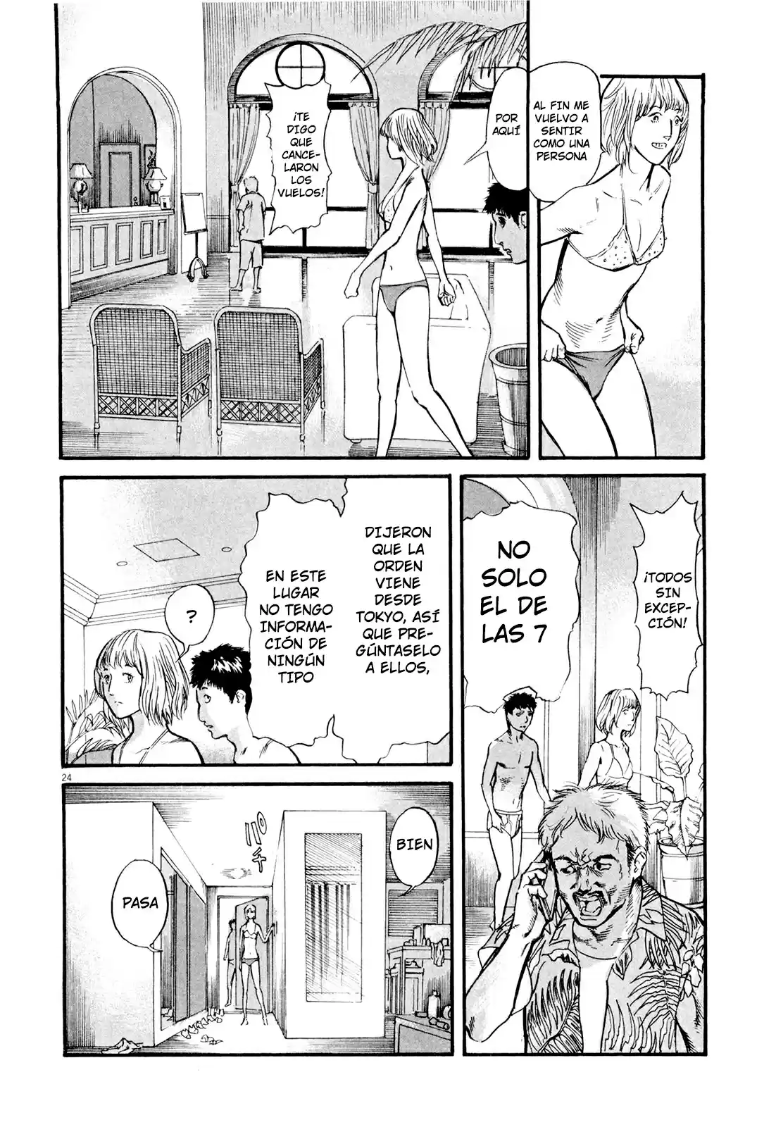 MUSHINUYUN capítulo 5, página 24