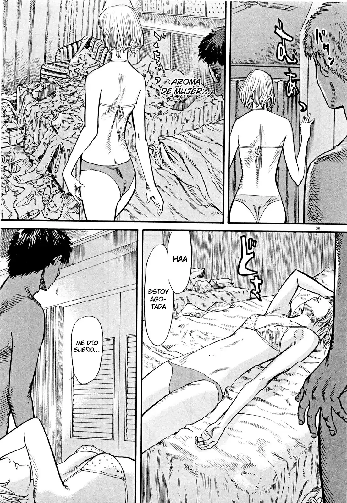 MUSHINUYUN capítulo 5, página 25