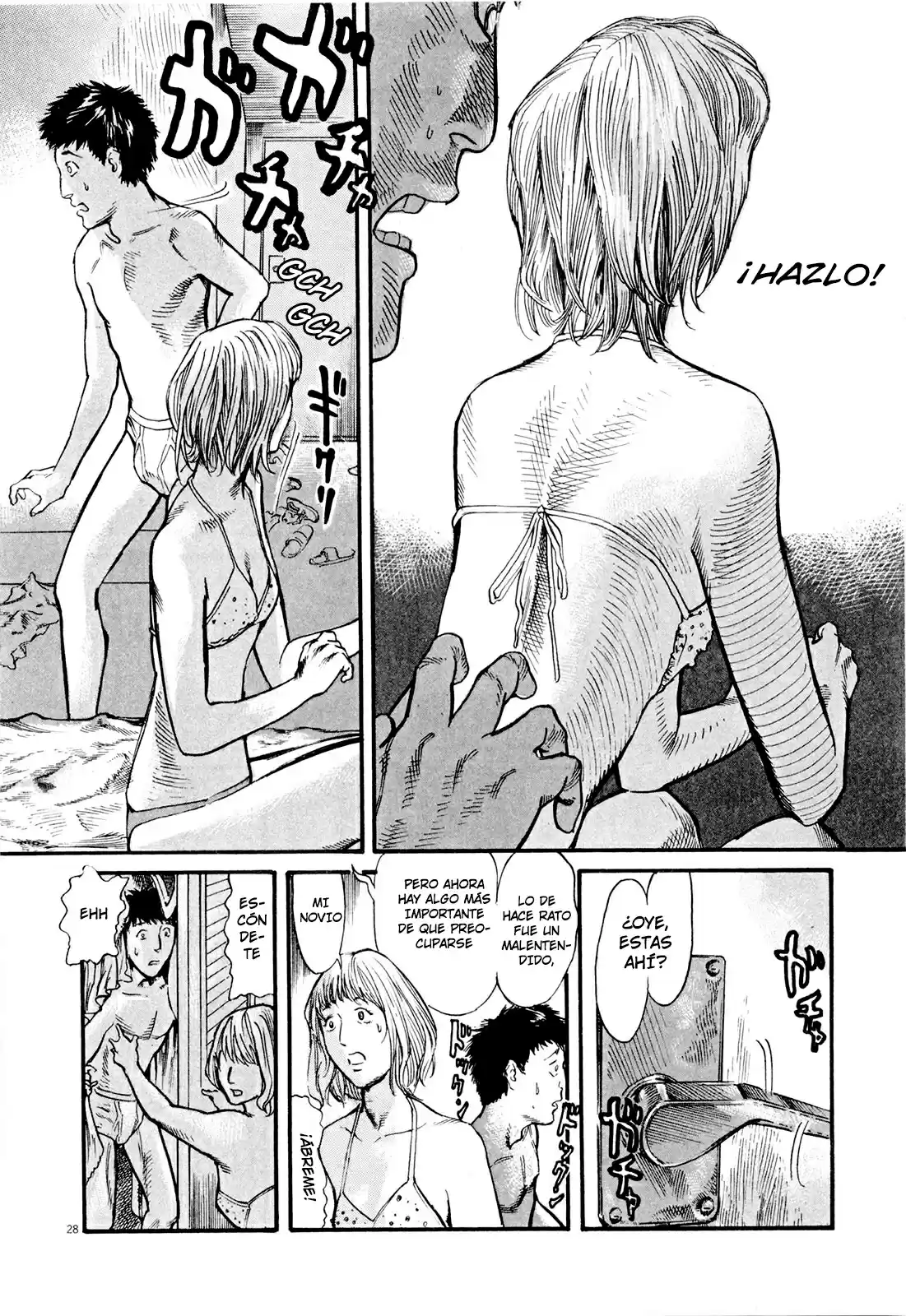 MUSHINUYUN capítulo 5, página 28