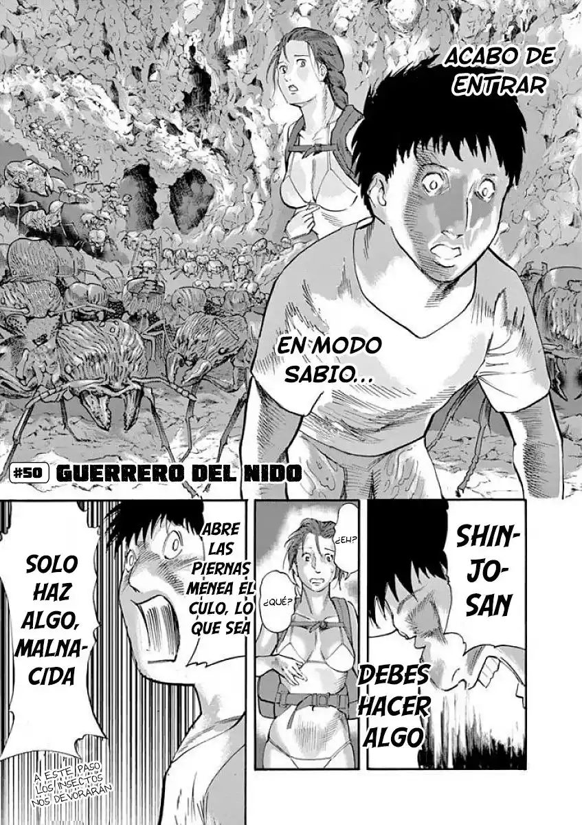 MUSHINUYUN capítulo 50, página 1
