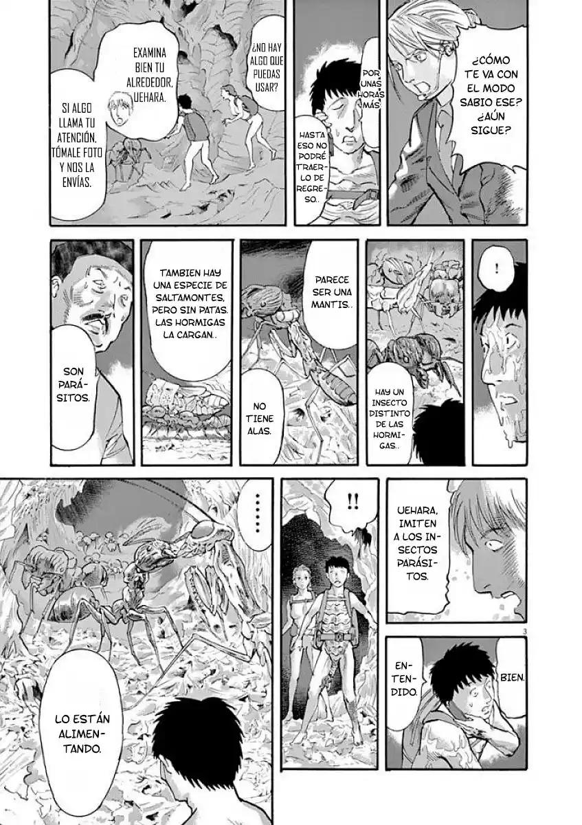 MUSHINUYUN capítulo 50, página 3