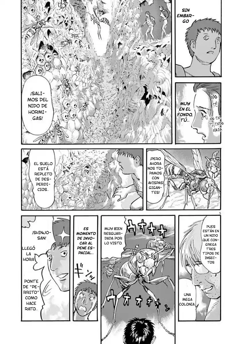 MUSHINUYUN capítulo 50, página 5