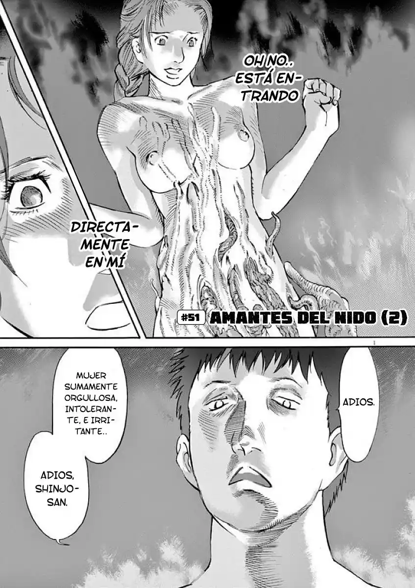 MUSHINUYUN capítulo 51, página 1
