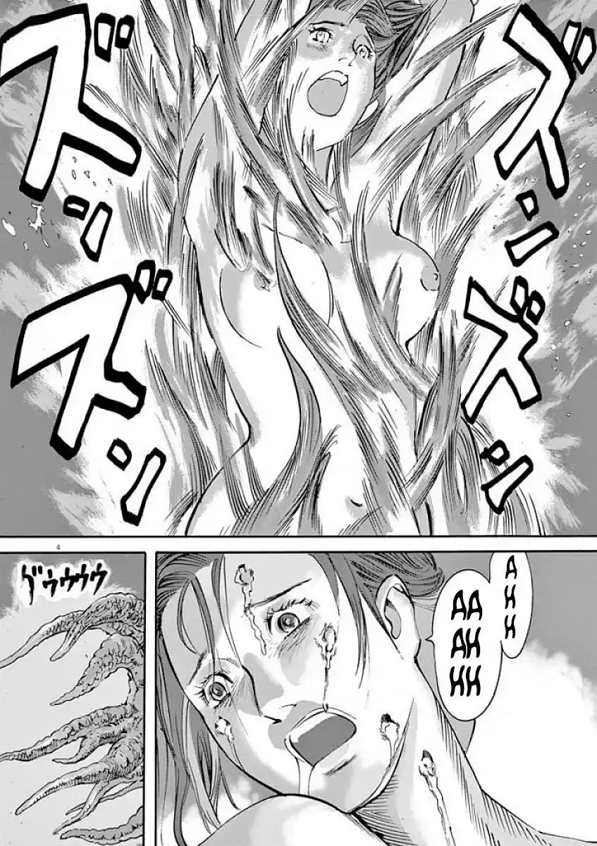 MUSHINUYUN capítulo 51, página 4