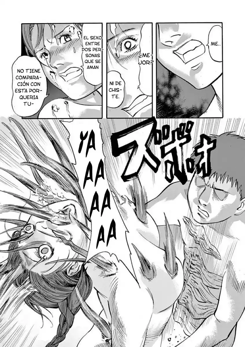 MUSHINUYUN capítulo 51, página 7